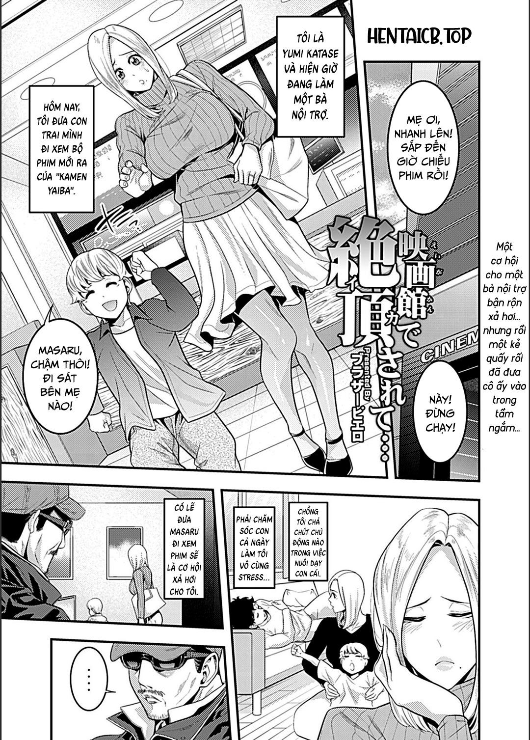 đọc truyện Lên Đỉnh Trong Rạp Phim Oneshot ảnh 3 tại Thiên Thai Truyện