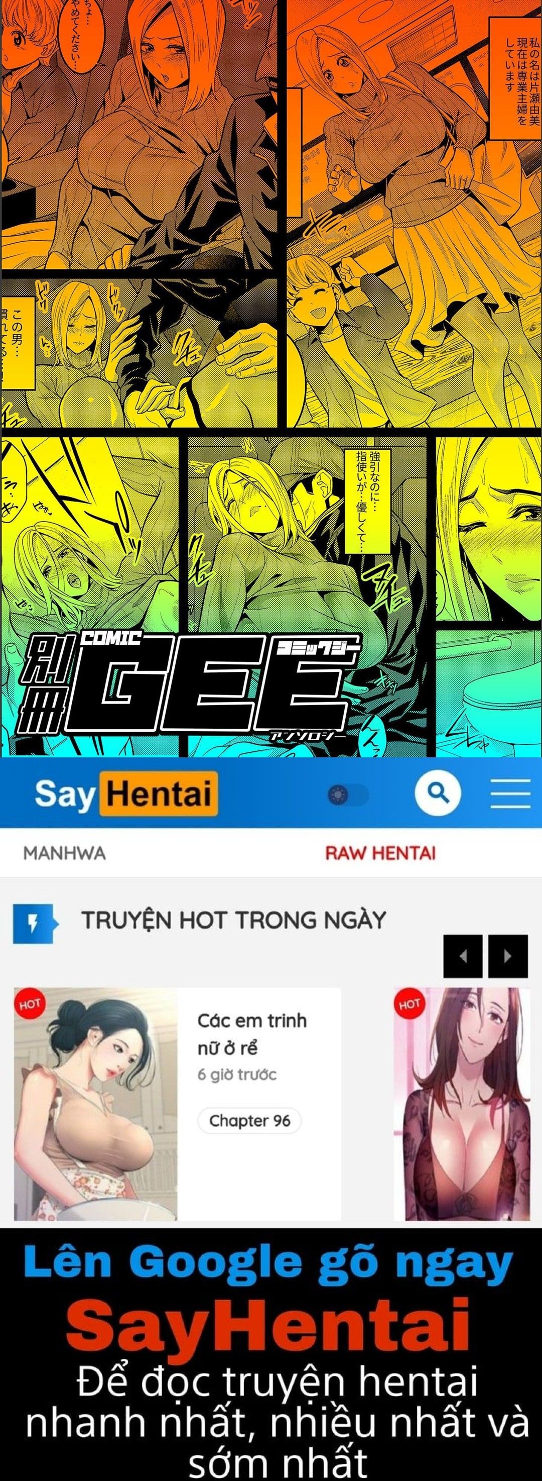 đọc truyện Lên Đỉnh Trong Rạp Phim Oneshot ảnh 19 tại Thiên Thai Truyện