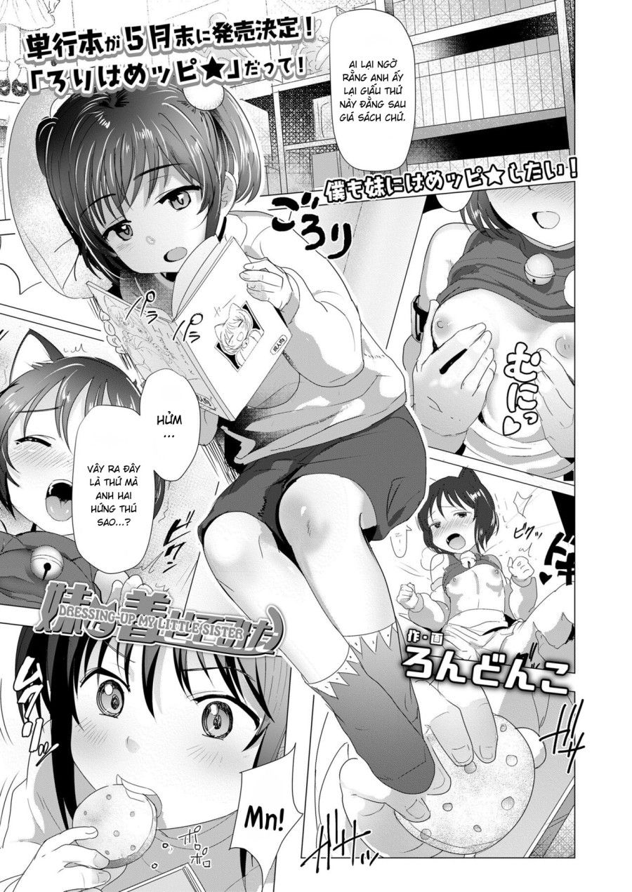 Lên Đồ Cho Em Gái Tôi... Oneshot page 3 - Giả Dược