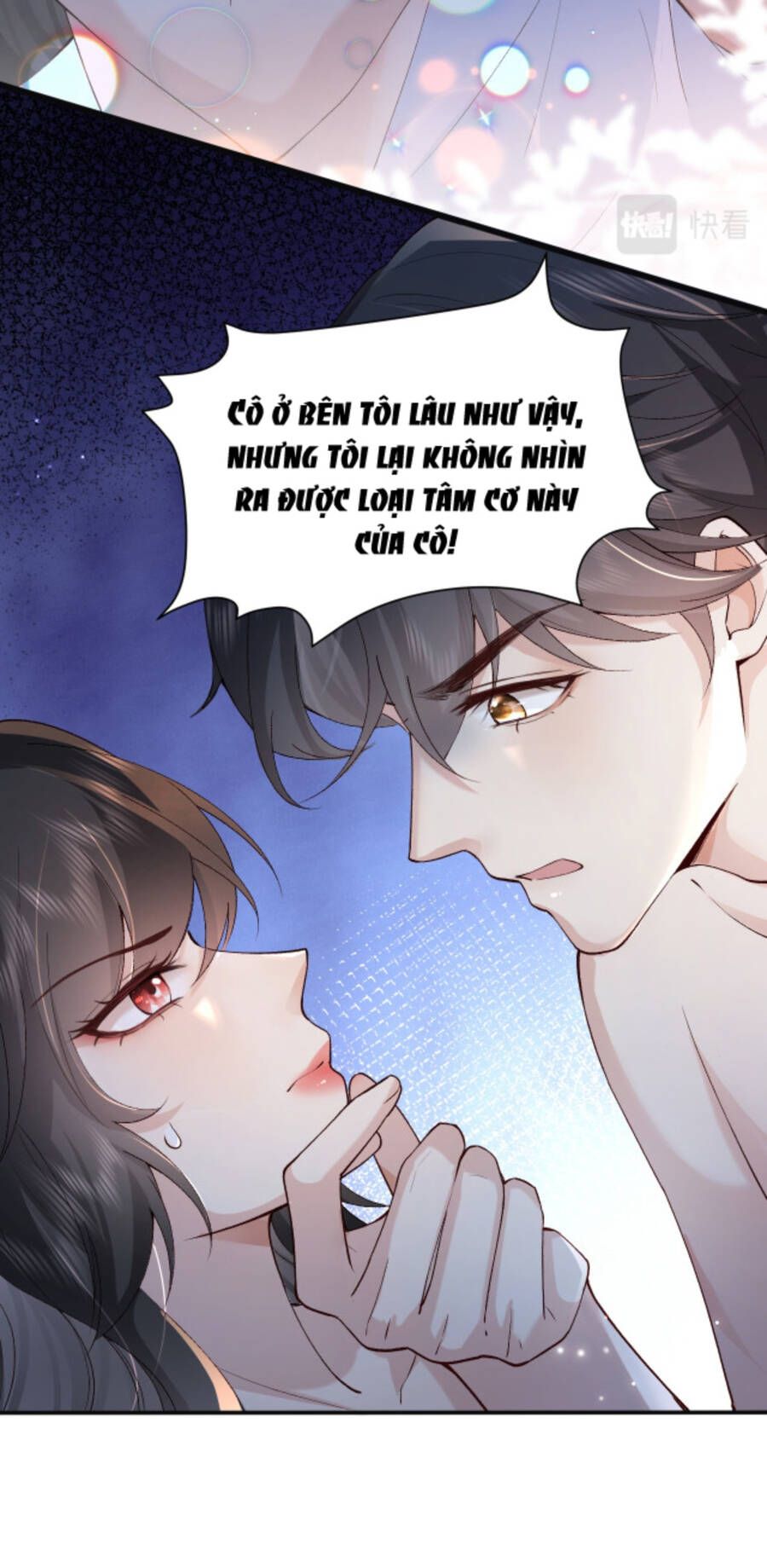 đọc truyện Lên Nhầm Giường Tổng Tài Được Chồng Như Ý Chương 1 ảnh 13 tại Giả Dược