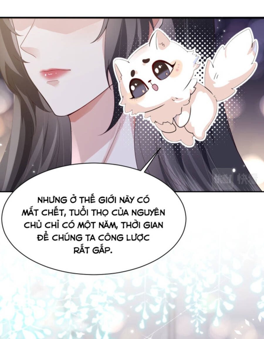 đọc truyện Lên Nhầm Giường Tổng Tài Được Chồng Như Ý Chương 2 ảnh 32 tại Giả Dược