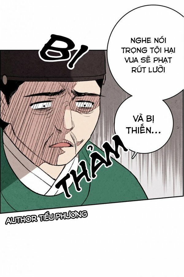 đọc truyện Lệnh Cấm Hôn Của Hoàng Đế Bệ Hạ Chương 1 ảnh 15 tại Giả Dược