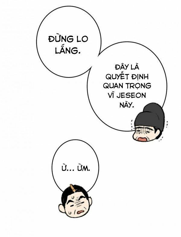 đọc truyện Lệnh Cấm Hôn Của Hoàng Đế Bệ Hạ Chương 1 ảnh 17 tại Giả Dược