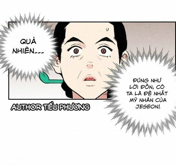 đọc truyện Lệnh Cấm Hôn Của Hoàng Đế Bệ Hạ Chương 1 ảnh 20 tại Giả Dược