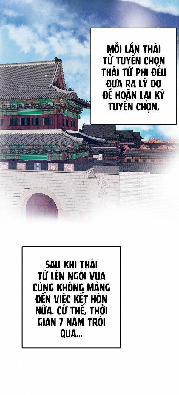 đọc truyện Lệnh Cấm Hôn Của Hoàng Đế Bệ Hạ Chương 1 ảnh 62 tại Giả Dược