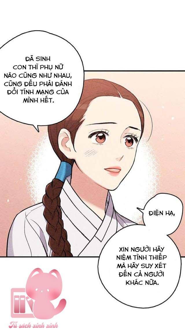 đọc truyện Lệnh Cấm Hôn Của Hoàng Đế Bệ Hạ Chương 100 ảnh 29 tại Giả Dược