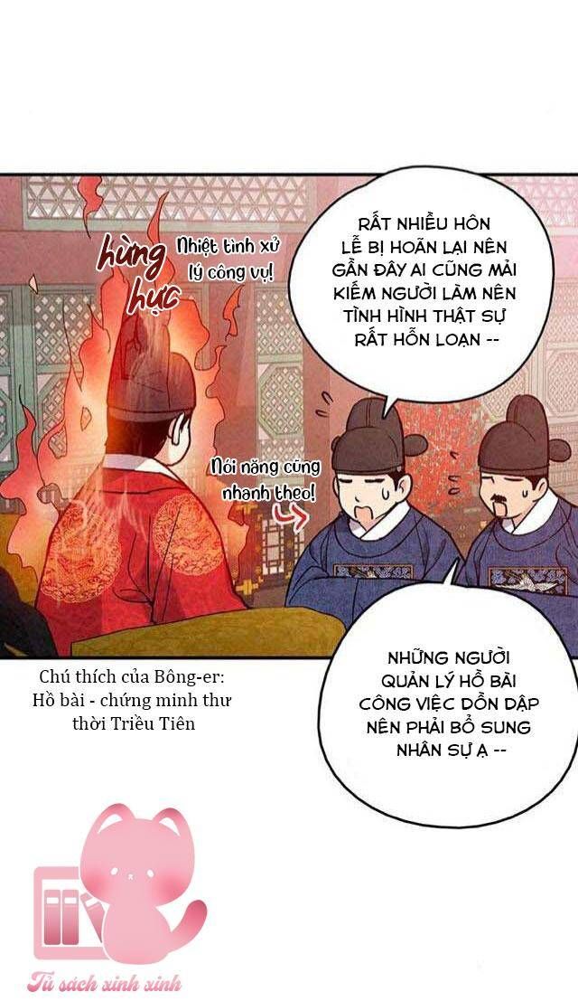 đọc truyện Lệnh Cấm Hôn Của Hoàng Đế Bệ Hạ Chương 100 ảnh 8 tại Giả Dược