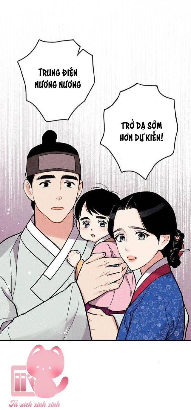 đọc truyện Lệnh Cấm Hôn Của Hoàng Đế Bệ Hạ Chương 101 ảnh 45 tại Thiên Thai Truyện