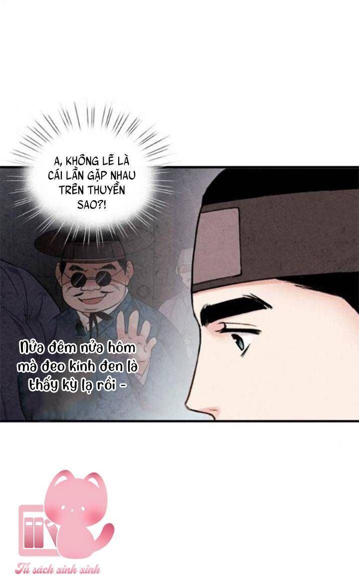 đọc truyện Lệnh Cấm Hôn Của Hoàng Đế Bệ Hạ Chương 103.4 ảnh 54 tại Thiên Thai Truyện