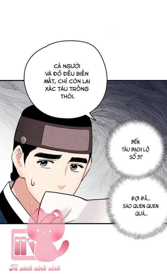 đọc truyện Lệnh Cấm Hôn Của Hoàng Đế Bệ Hạ Chương 103.5 ảnh 24 tại Thiên Thai Truyện