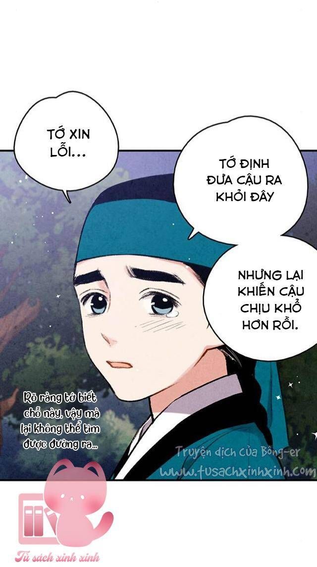 đọc truyện Lệnh Cấm Hôn Của Hoàng Đế Bệ Hạ Chương 103 ảnh 31 tại Giả Dược