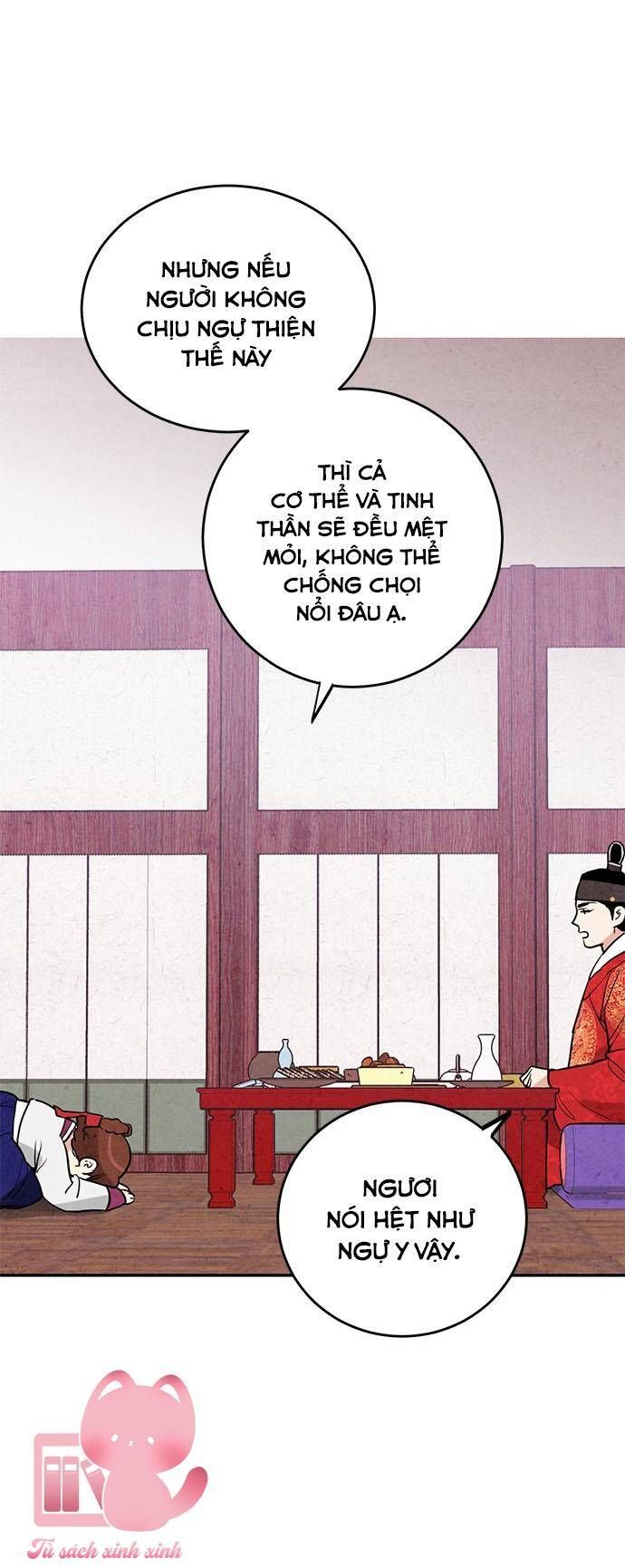 đọc truyện Lệnh Cấm Hôn Của Hoàng Đế Bệ Hạ Chương 11 ảnh 12 tại Giả Dược