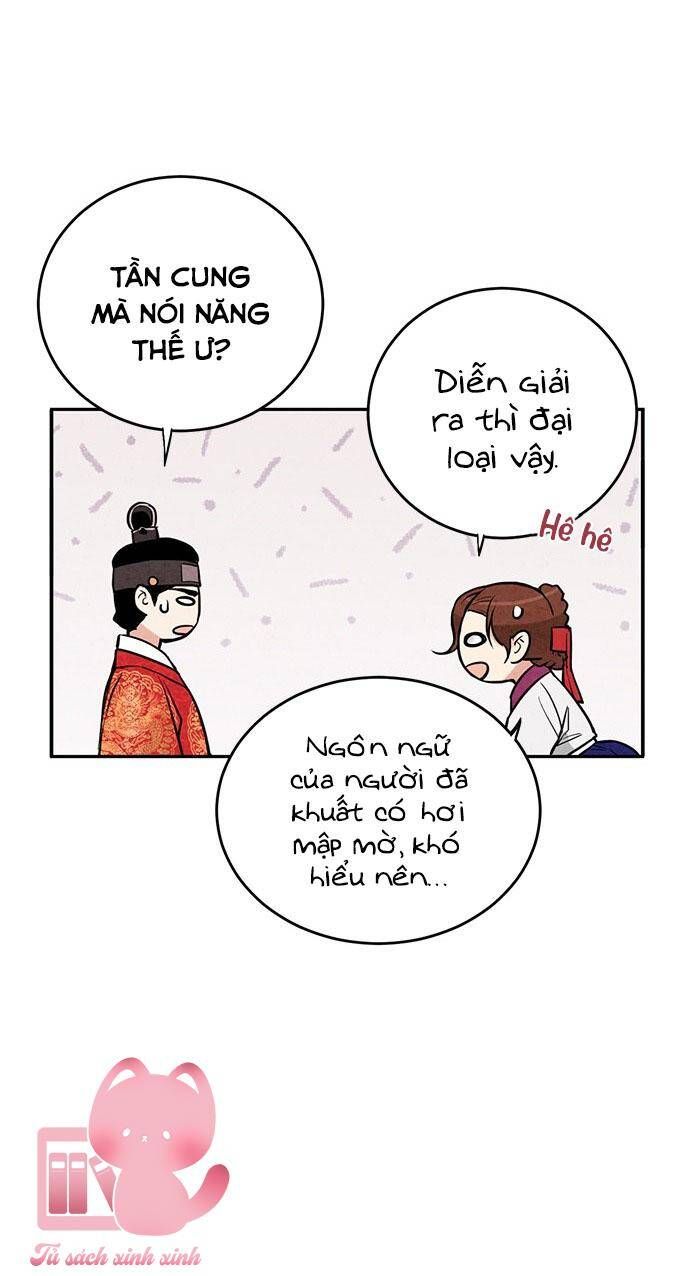 đọc truyện Lệnh Cấm Hôn Của Hoàng Đế Bệ Hạ Chương 11 ảnh 19 tại Giả Dược