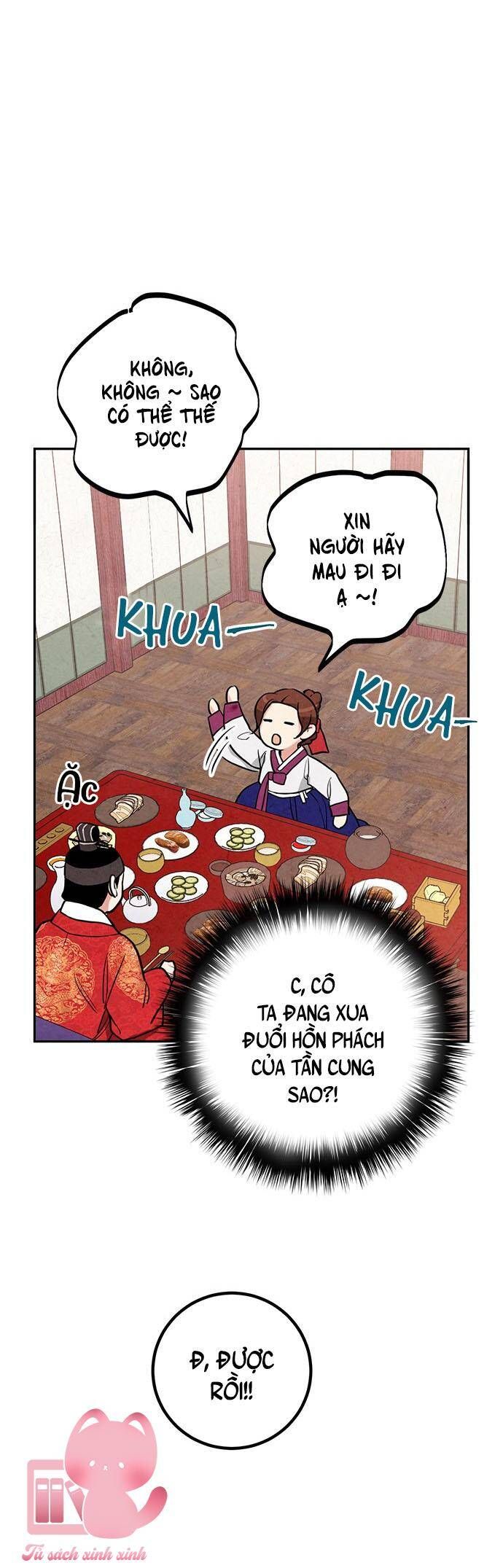 đọc truyện Lệnh Cấm Hôn Của Hoàng Đế Bệ Hạ Chương 11 ảnh 33 tại Giả Dược