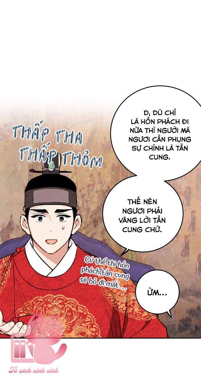 đọc truyện Lệnh Cấm Hôn Của Hoàng Đế Bệ Hạ Chương 11 ảnh 36 tại Giả Dược