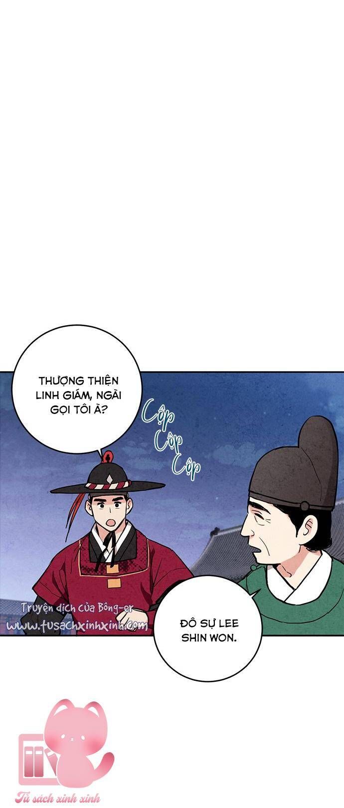 đọc truyện Lệnh Cấm Hôn Của Hoàng Đế Bệ Hạ Chương 12 ảnh 34 tại Giả Dược