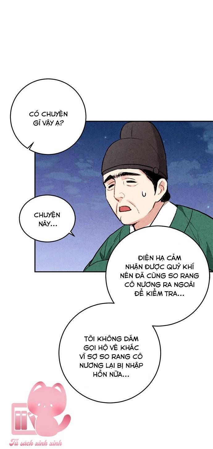 đọc truyện Lệnh Cấm Hôn Của Hoàng Đế Bệ Hạ Chương 12 ảnh 35 tại Giả Dược