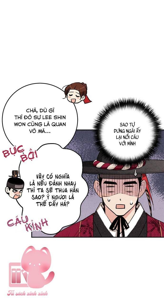 đọc truyện Lệnh Cấm Hôn Của Hoàng Đế Bệ Hạ Chương 12 ảnh 63 tại Giả Dược