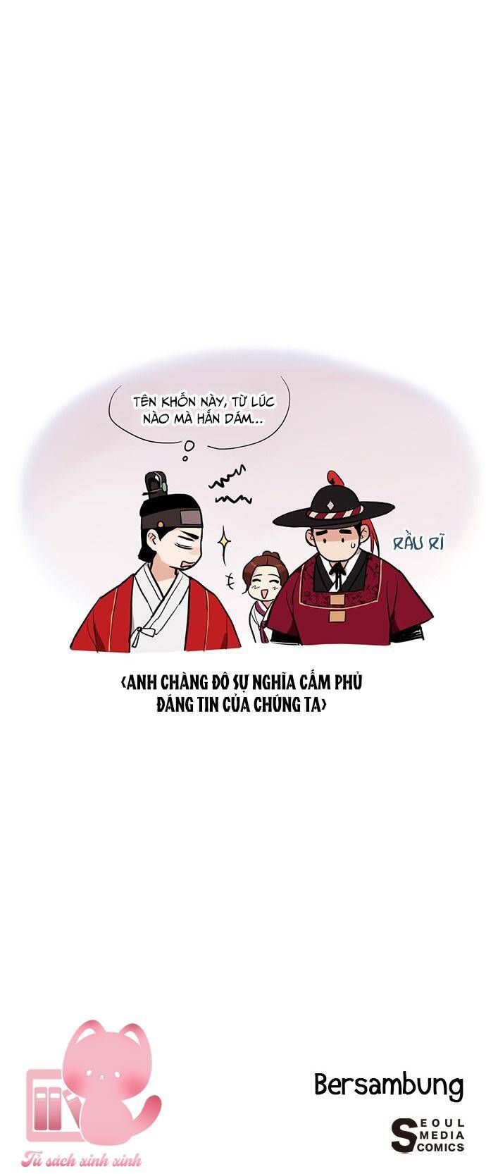 đọc truyện Lệnh Cấm Hôn Của Hoàng Đế Bệ Hạ Chương 12 ảnh 70 tại Giả Dược