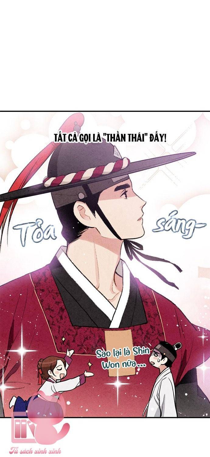 đọc truyện Lệnh Cấm Hôn Của Hoàng Đế Bệ Hạ Chương 14 ảnh 18 tại Thiên Thai Truyện