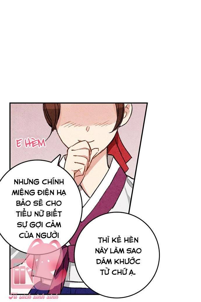 đọc truyện Lệnh Cấm Hôn Của Hoàng Đế Bệ Hạ Chương 14 ảnh 20 tại Thiên Thai Truyện