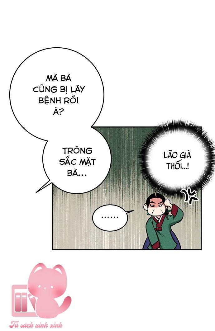 đọc truyện Lệnh Cấm Hôn Của Hoàng Đế Bệ Hạ Chương 15 ảnh 11 tại Giả Dược