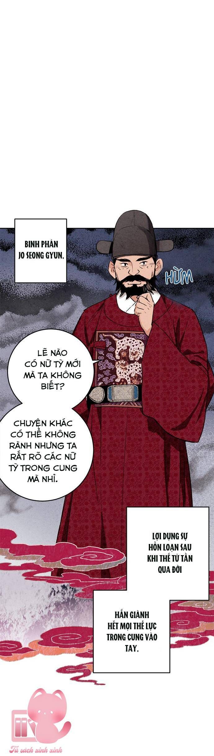 đọc truyện Lệnh Cấm Hôn Của Hoàng Đế Bệ Hạ Chương 15 ảnh 3 tại Giả Dược