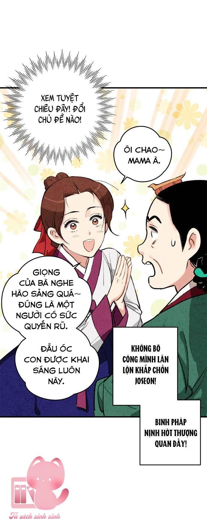 đọc truyện Lệnh Cấm Hôn Của Hoàng Đế Bệ Hạ Chương 15 ảnh 28 tại Giả Dược