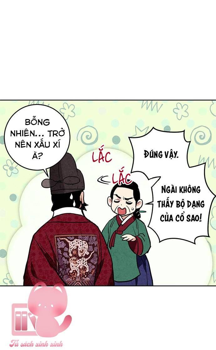 đọc truyện Lệnh Cấm Hôn Của Hoàng Đế Bệ Hạ Chương 15 ảnh 8 tại Giả Dược