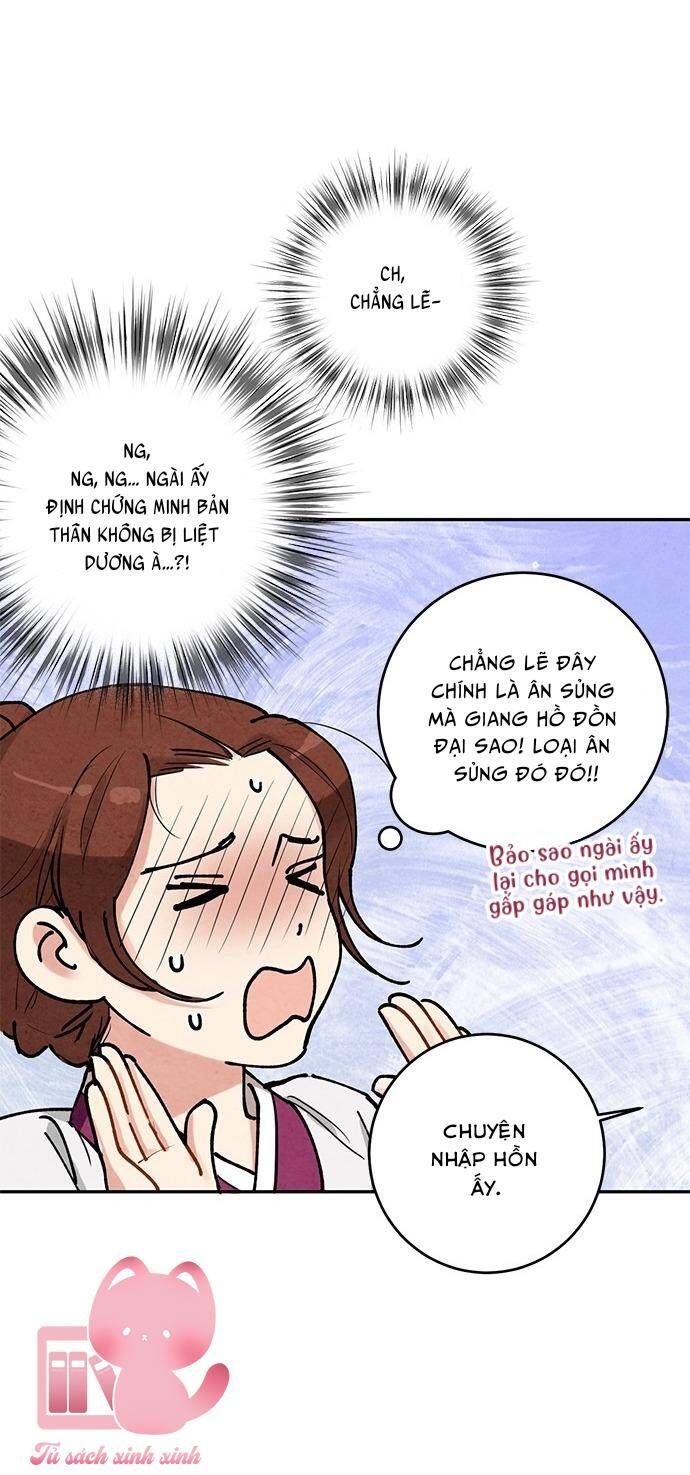 đọc truyện Lệnh Cấm Hôn Của Hoàng Đế Bệ Hạ Chương 16 ảnh 20 tại Giả Dược