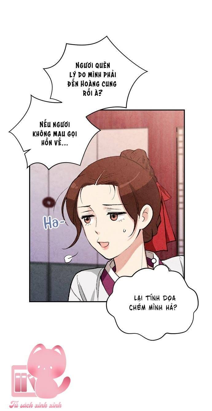 đọc truyện Lệnh Cấm Hôn Của Hoàng Đế Bệ Hạ Chương 16 ảnh 25 tại Giả Dược