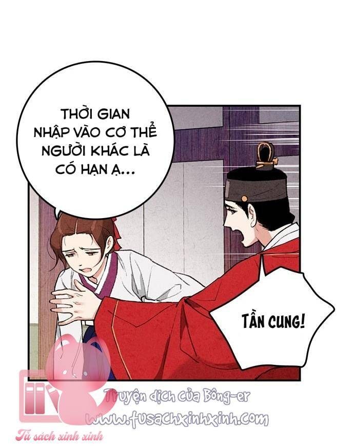 đọc truyện Lệnh Cấm Hôn Của Hoàng Đế Bệ Hạ Chương 17 ảnh 15 tại Thiên Thai Truyện