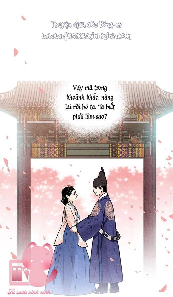đọc truyện Lệnh Cấm Hôn Của Hoàng Đế Bệ Hạ Chương 17 ảnh 23 tại Thiên Thai Truyện