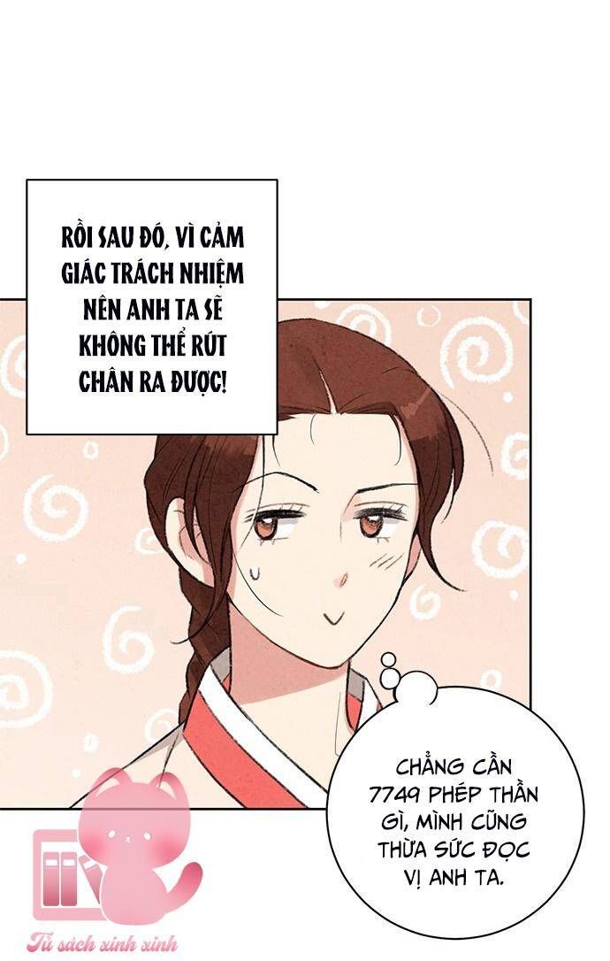 đọc truyện Lệnh Cấm Hôn Của Hoàng Đế Bệ Hạ Chương 18 ảnh 17 tại Thiên Thai Truyện