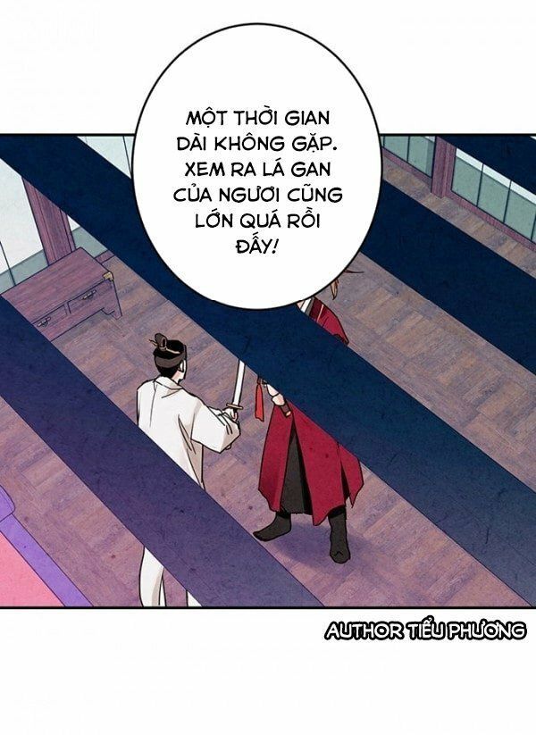 đọc truyện Lệnh Cấm Hôn Của Hoàng Đế Bệ Hạ Chương 2 ảnh 13 tại Giả Dược