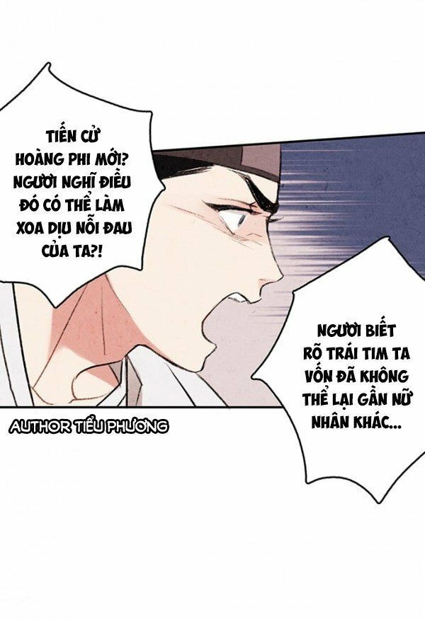 đọc truyện Lệnh Cấm Hôn Của Hoàng Đế Bệ Hạ Chương 2 ảnh 21 tại Giả Dược