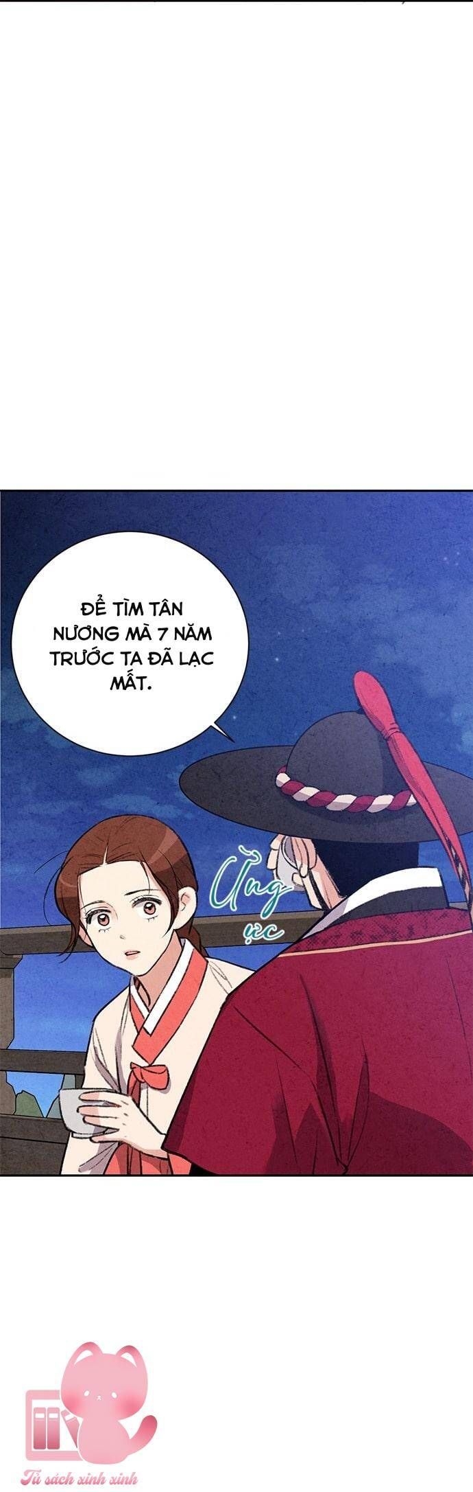 đọc truyện Lệnh Cấm Hôn Của Hoàng Đế Bệ Hạ Chương 22 ảnh 17 tại Thiên Thai Truyện
