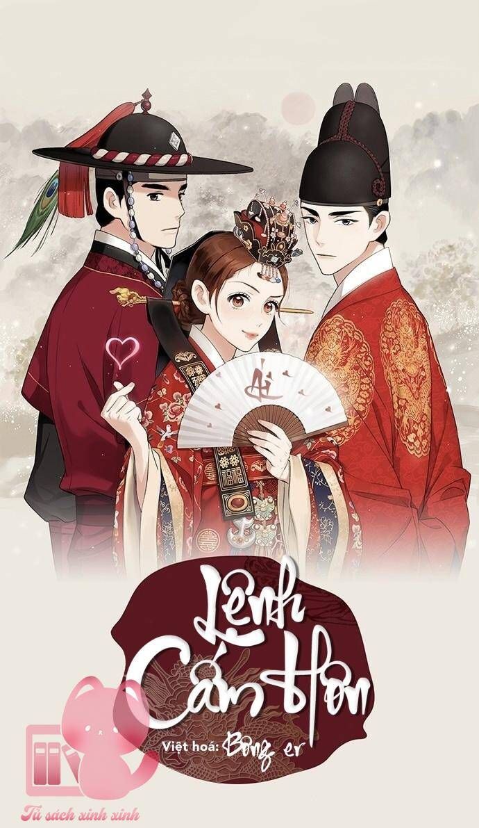 đọc truyện Lệnh Cấm Hôn Của Hoàng Đế Bệ Hạ Chương 24 ảnh 2 tại Giả Dược