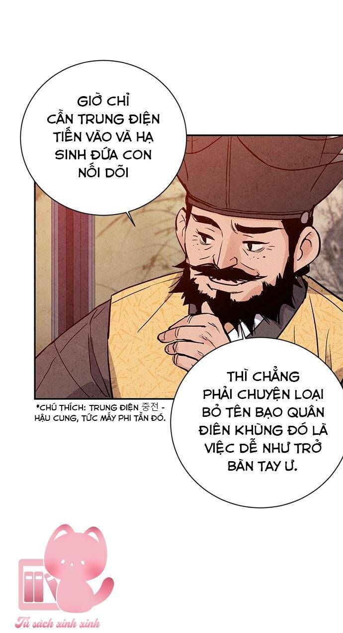 đọc truyện Lệnh Cấm Hôn Của Hoàng Đế Bệ Hạ Chương 24 ảnh 18 tại Giả Dược