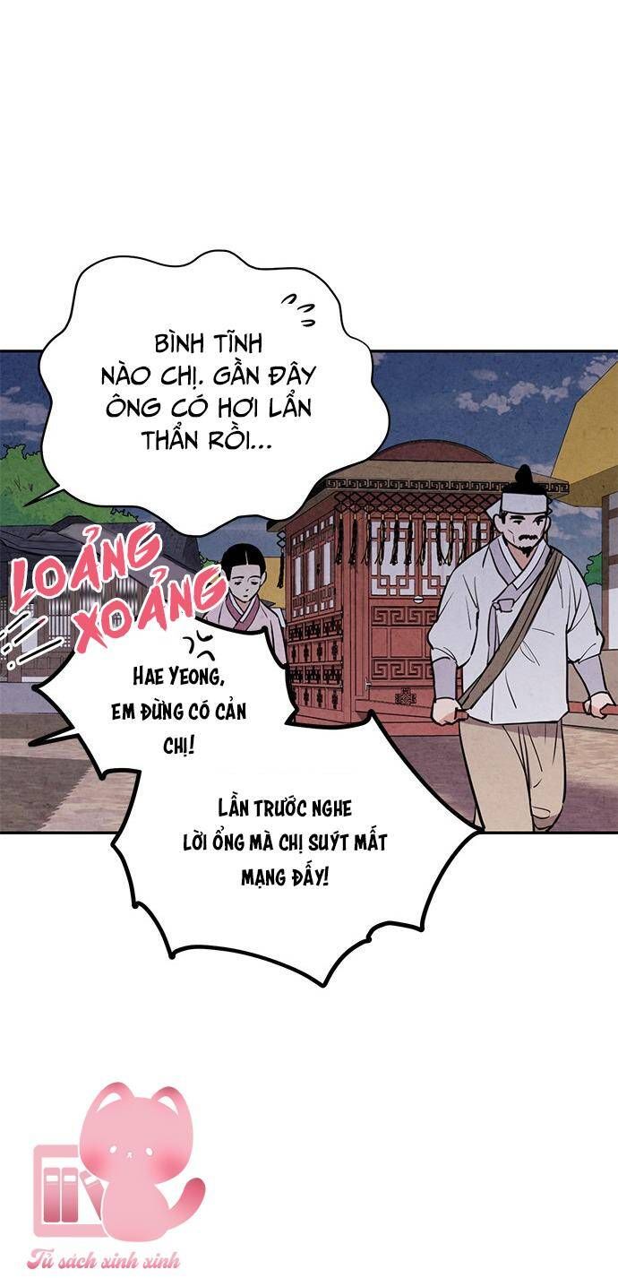 đọc truyện Lệnh Cấm Hôn Của Hoàng Đế Bệ Hạ Chương 24 ảnh 7 tại Giả Dược