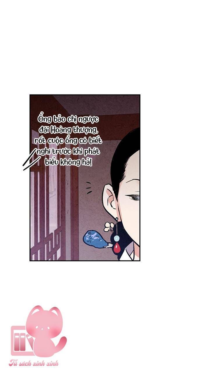đọc truyện Lệnh Cấm Hôn Của Hoàng Đế Bệ Hạ Chương 24 ảnh 8 tại Giả Dược