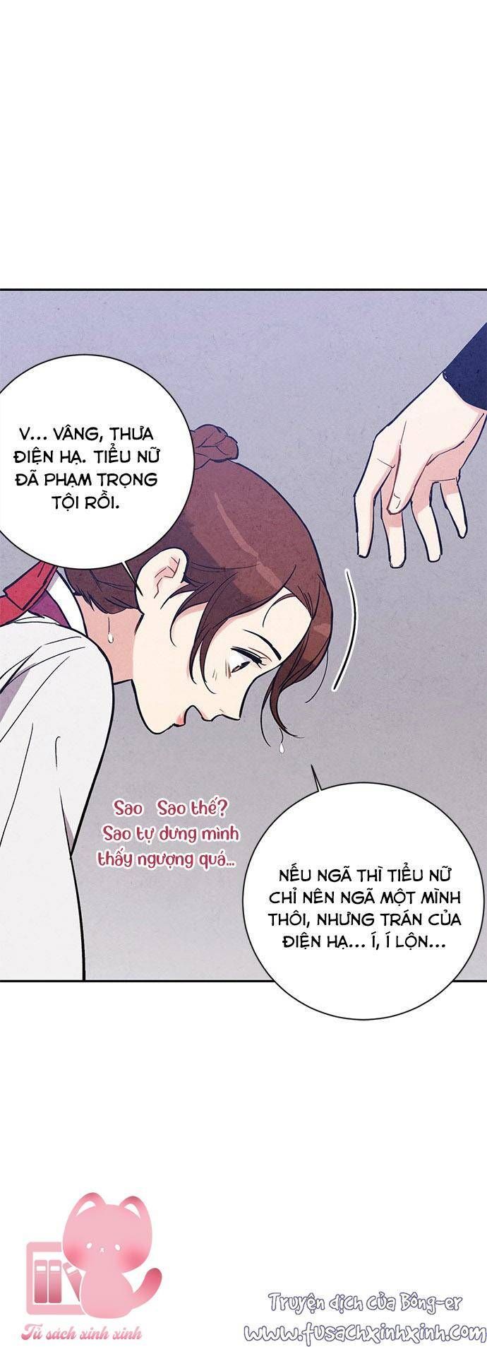 đọc truyện Lệnh Cấm Hôn Của Hoàng Đế Bệ Hạ Chương 26 ảnh 31 tại Giả Dược