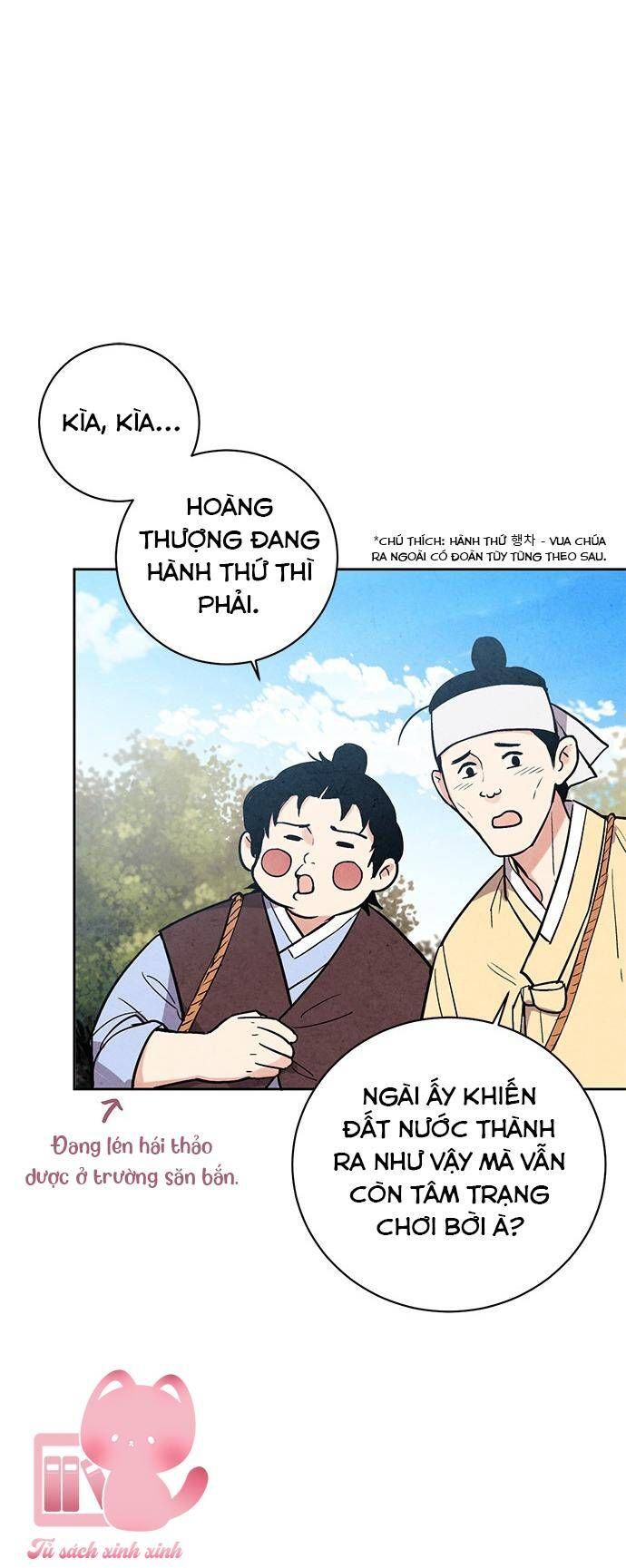 đọc truyện Lệnh Cấm Hôn Của Hoàng Đế Bệ Hạ Chương 29 ảnh 12 tại Giả Dược