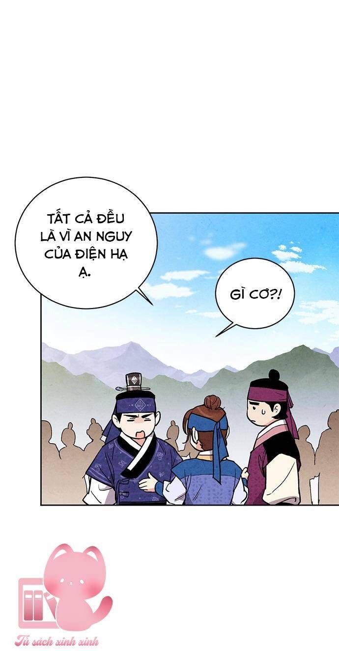 đọc truyện Lệnh Cấm Hôn Của Hoàng Đế Bệ Hạ Chương 29 ảnh 4 tại Giả Dược