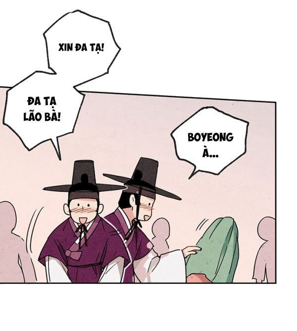 đọc truyện Lệnh Cấm Hôn Của Hoàng Đế Bệ Hạ Chương 3 ảnh 19 tại Giả Dược
