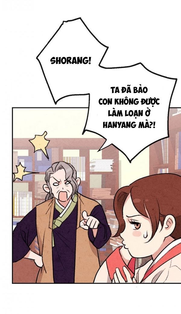 đọc truyện Lệnh Cấm Hôn Của Hoàng Đế Bệ Hạ Chương 3 ảnh 26 tại Giả Dược