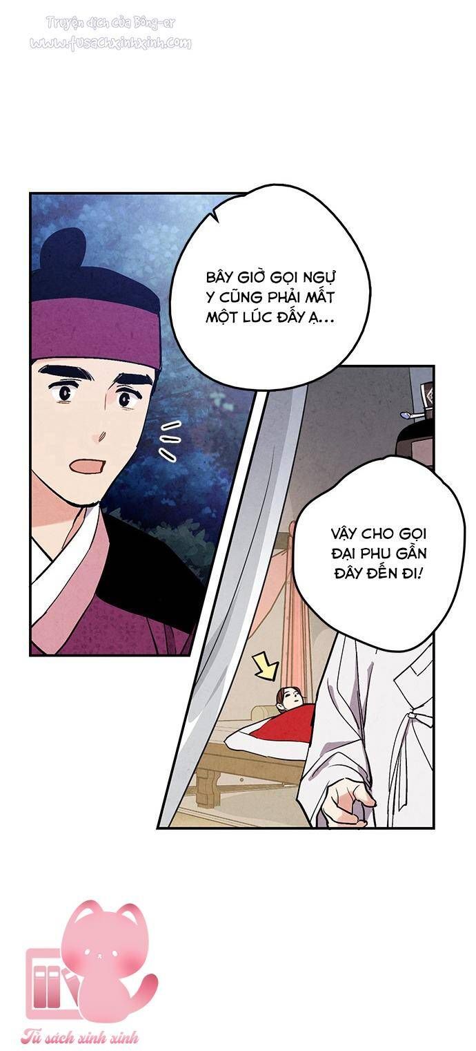 đọc truyện Lệnh Cấm Hôn Của Hoàng Đế Bệ Hạ Chương 32 ảnh 11 tại Giả Dược
