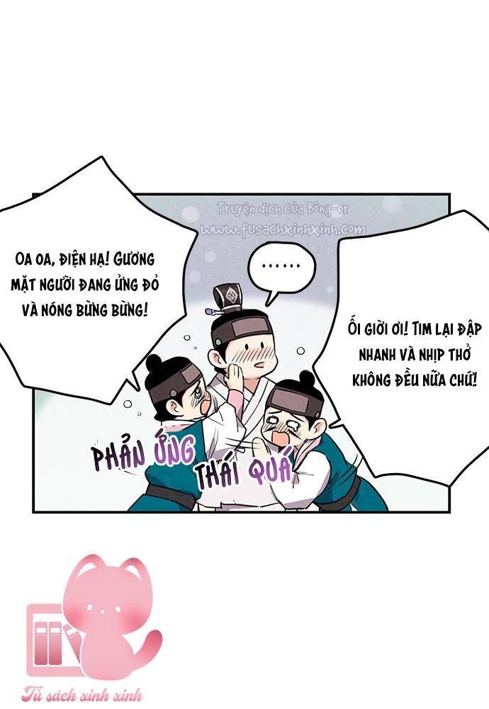 đọc truyện Lệnh Cấm Hôn Của Hoàng Đế Bệ Hạ Chương 32 ảnh 47 tại Giả Dược
