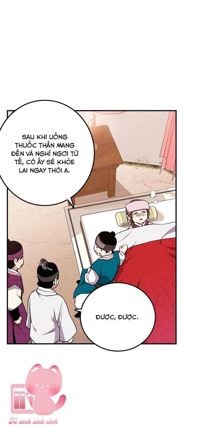 đọc truyện Lệnh Cấm Hôn Của Hoàng Đế Bệ Hạ Chương 32 ảnh 54 tại Giả Dược