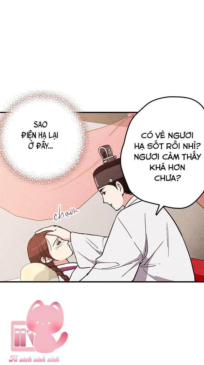 đọc truyện Lệnh Cấm Hôn Của Hoàng Đế Bệ Hạ Chương 33 ảnh 25 tại Giả Dược